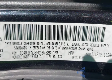 2015 Jeep Grand Cherokee Altitude z USA, uszkodzony, nr VIN 1C4RJFAG0FC197326